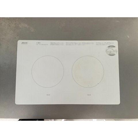 稲荷新田ガーデンハウスBのキッチン|きれいなキッチンです