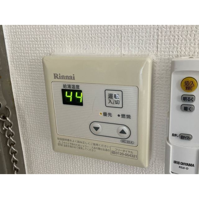 エルプレシア前橋のその他