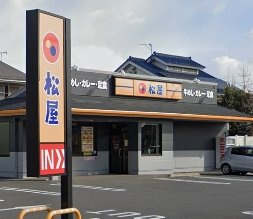 レオパレスフェニックスＭⅥの周辺