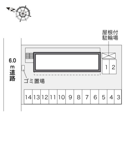 レオパレスあらまきのその他