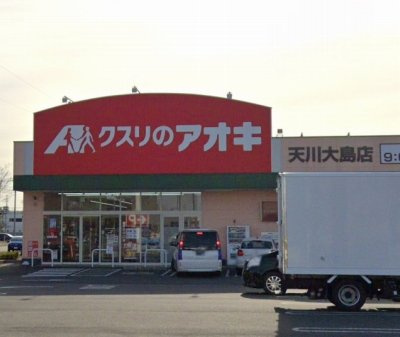 レオパレスアネックスマエダの周辺