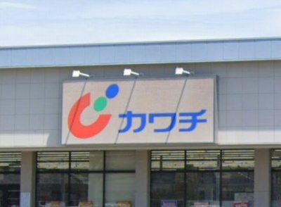 レオパレス８８８の周辺