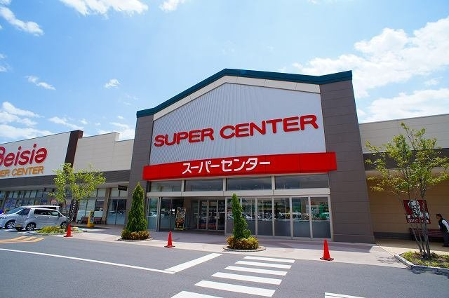 カーサ　トムの周辺|ベイシア前橋みなみモール店まで900m