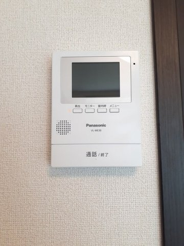 エクラのセキュリティ