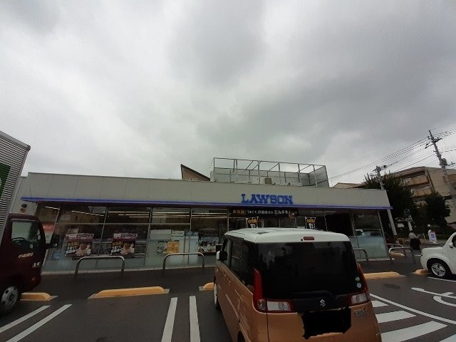 エクラの周辺|ローソン広瀬二丁目店まで160m
