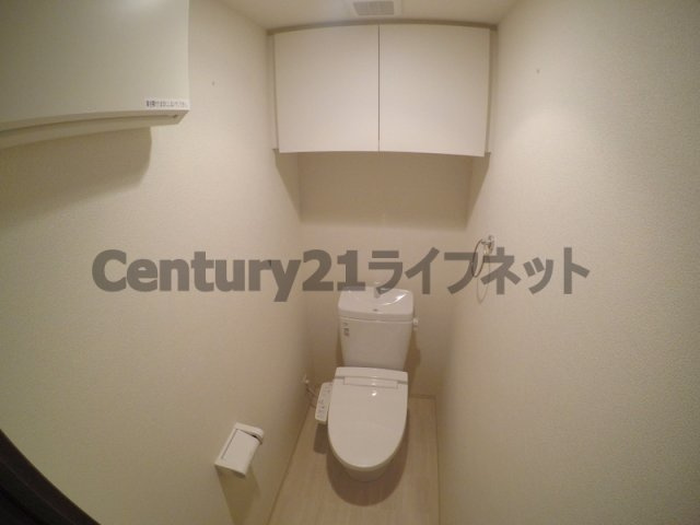 【トイレ】 | ディームス江坂