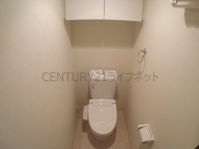 【トイレ】 | ディームス江坂