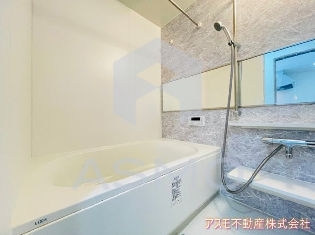 【浴室】 | ハナミズキ福島