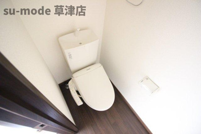 【トイレ】 | ル・コフレ | コンパクトで使いやすいトイレです