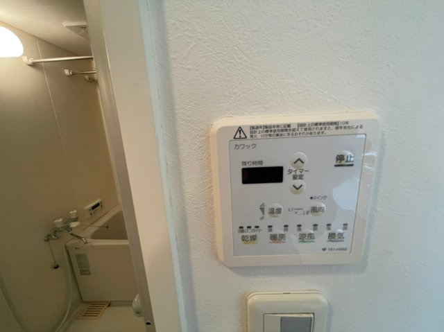 プロシード桜之宮の設備|イメージとして同マンション他部屋を表示しています