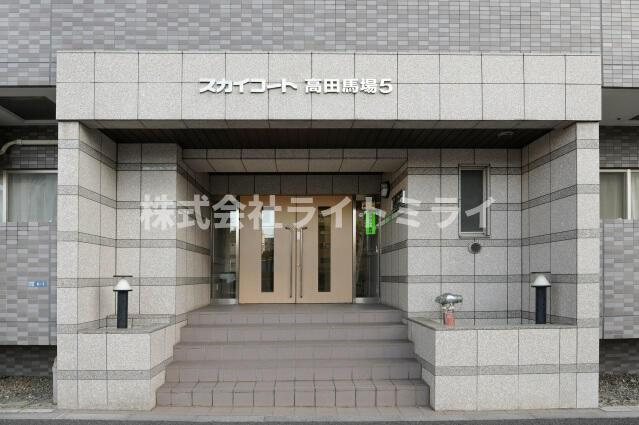スカイコート高田馬場第５のエントランス