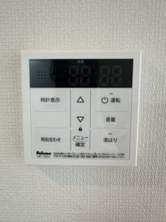 【設備】 | リブリ・モンテ杉田