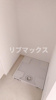 【洗面所】リヴシティ横濱ヒルサイドテラス 