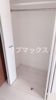 【収納】リヴシティ横濱ヒルサイドテラス 