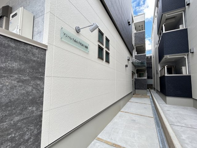 【設備】 | フジパレス高石千代田Ⅰ番館