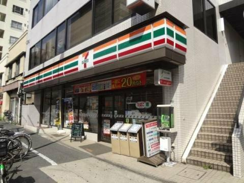 スカイコート文京茗荷谷の周辺|セブンイレブン 文京…まで332m