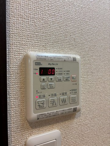 フジパレススリーハーブズ中百舌鳥町一丁のその他