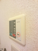 【設備】 | メゾンドアンジュ