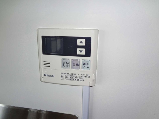 【設備】 | サンコーポラス | ※同建物別室参考写真