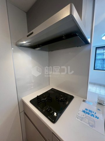 COCOCUBE南長崎