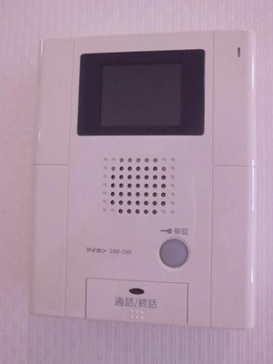 【設備】 | コンフォート２５・
