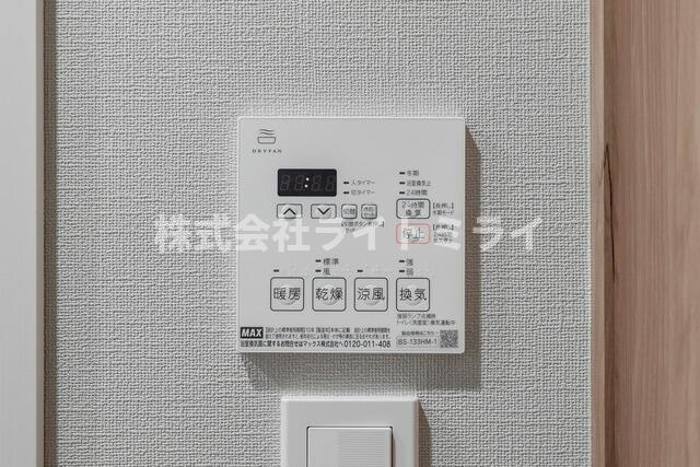コスモグラシア新宿西早稲田のセキュリティ|A2タイプ2026年3月撮影 同タイ…