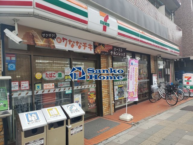 フェルクルール田端ルネサンスコートの周辺