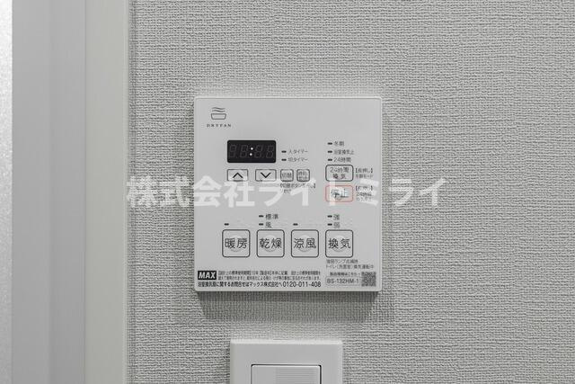 コスモグラシア新宿西早稲田のその他|Bタイプ2026年3月撮影