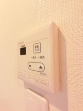 【設備】 | リブリ・桂