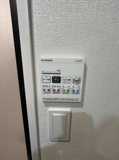 【設備】 | アーバンパーク高井戸