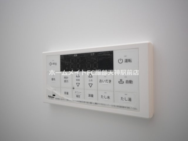 パークテラス淡路の設備