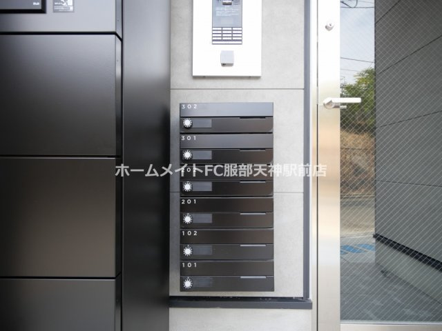 パークテラス淡路のその他共用部分
