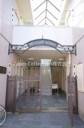 中野区大和町３丁目の賃貸マンションのエントランス