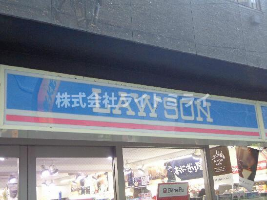 Ａｄｏｎｉｓ（アドニス）の周辺|ローソン　雑司が谷店まで196m