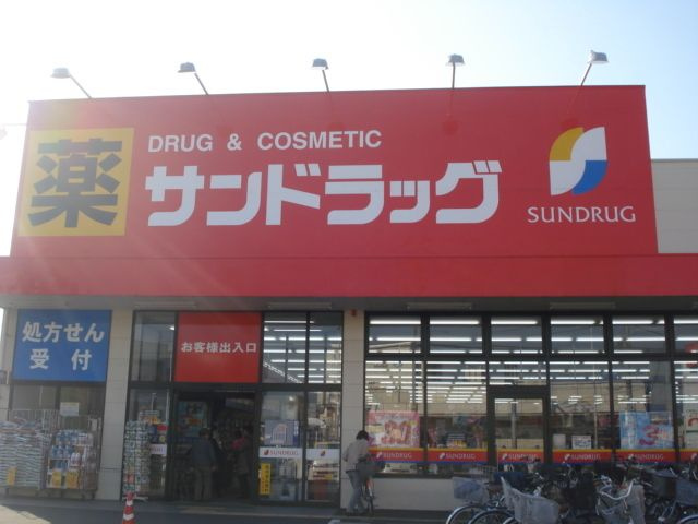 St.Field横濱泉の周辺