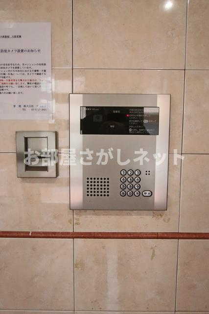 新宿区西新宿8丁目のマンションのセキュリティ