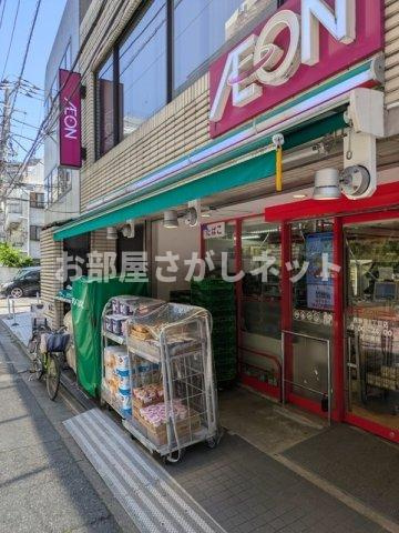 新宿区西新宿8丁目のマンションの設備