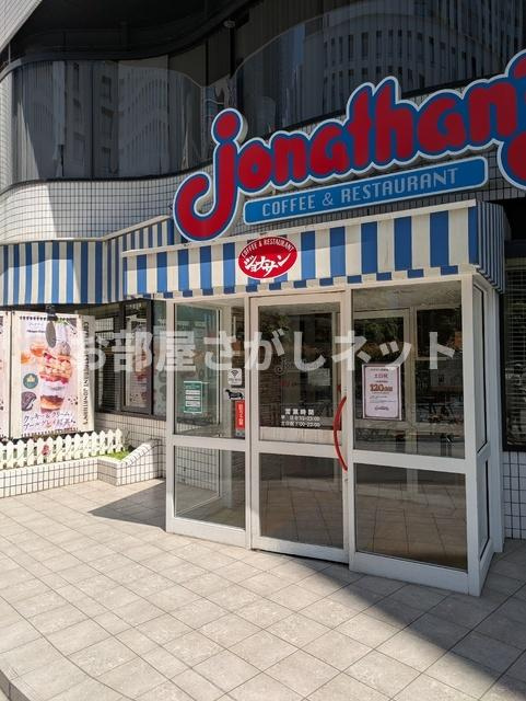 新宿区西新宿8丁目のマンションの設備