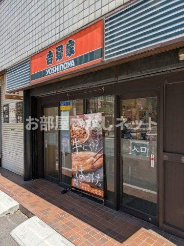 新宿区西新宿8丁目のマンションの設備