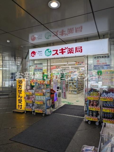 新宿区西新宿8丁目のマンションの設備