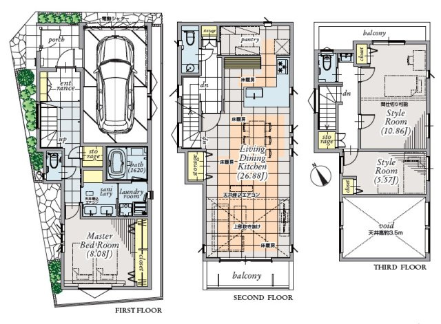杉並区松庵3丁目　駅近×角地　長期優良住宅　最終1棟の間取り|3LDK　土地面積95.66m2　建物面積165.55m2