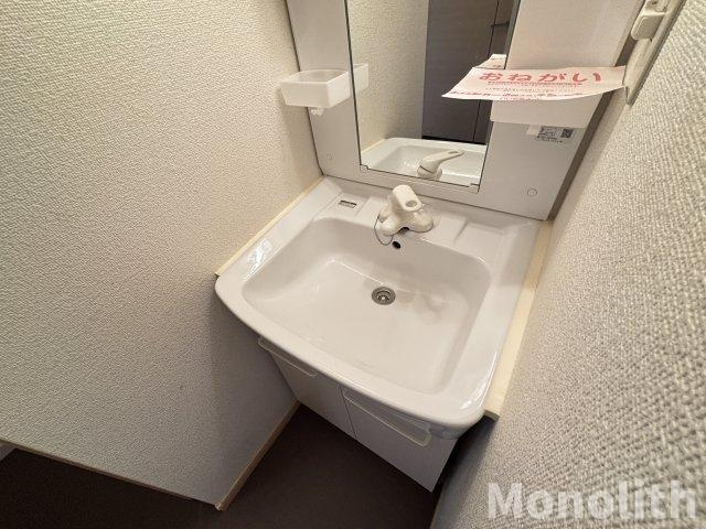 ぺリプエストⅠ番館の洗面所