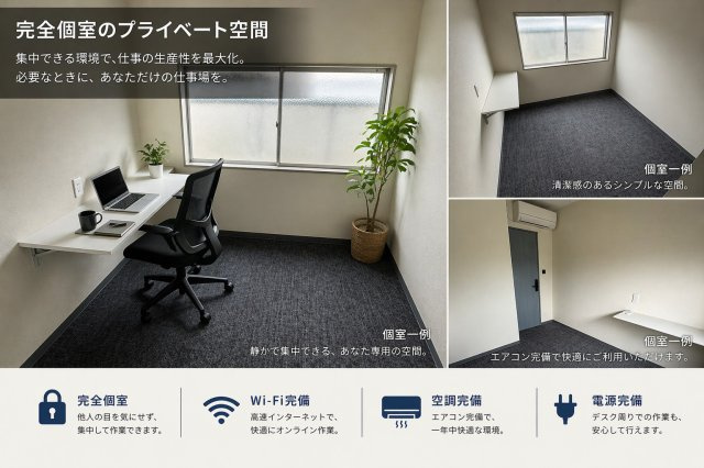 京都市伏見区深草キトロ町の賃貸マンションの玄関