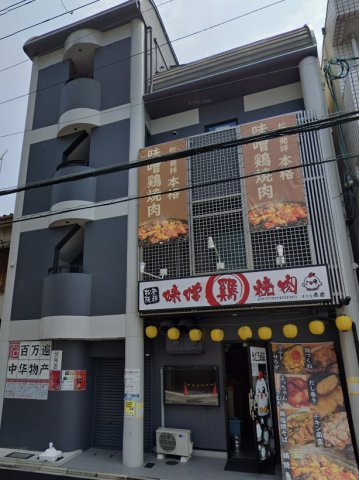 京都市伏見区深草キトロ町の賃貸マンション