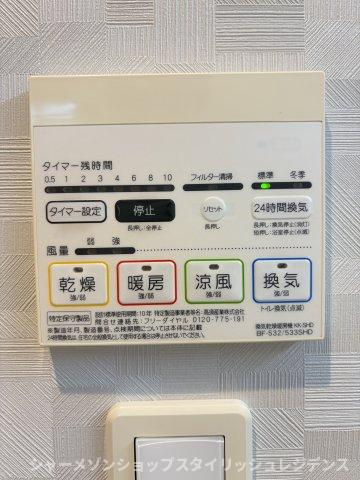 ベルステージ須賀町の設備