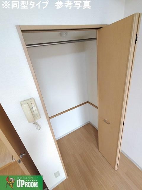 ビバ犬山の収納
