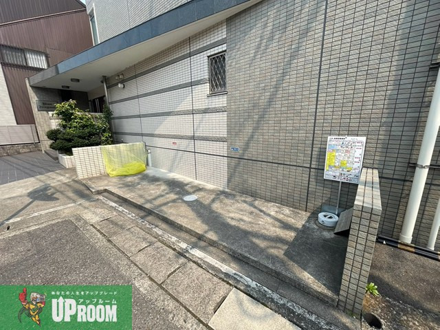 ビバ犬山のその他