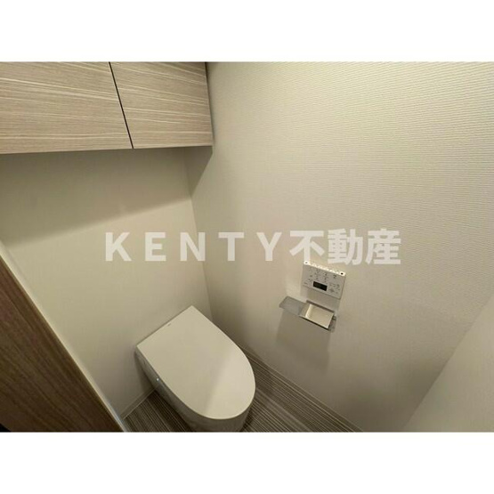 【トイレ】 | プレール・ドゥーク雪が谷大塚 | コンパクトで使いやすいトイレです