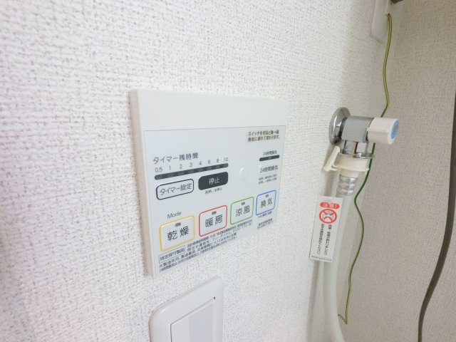 【設備】 | リーヌ並木　Ⅰ