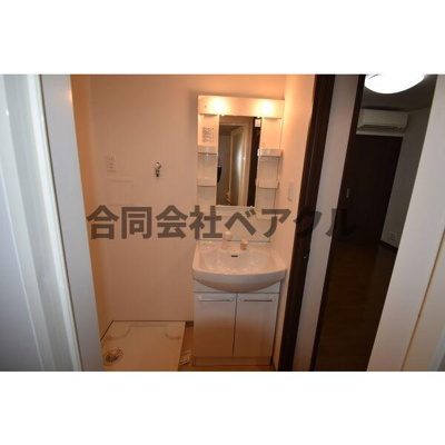 【洗面所】 | イスターナイマイ鴨川西